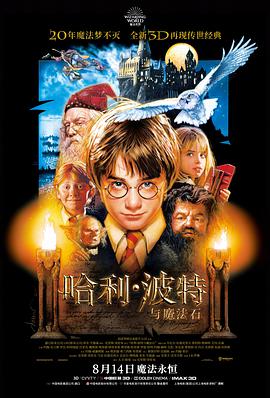 欧美XXXX96动漫 作品第九号站台封面